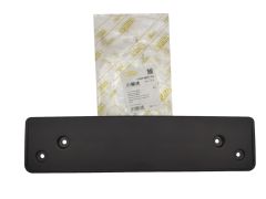 Πλαίσιο Πινακίδας 5K0807287A 88070617702 Volkswagen DPA