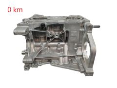 Μπλοκ Κινητήρα B4DH413 110112875R 1.0 Renault Twingo 3 0km