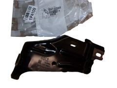 Στήριγμα Φτερού Δεξιό Γνήσιο YQ00053580 Citroen