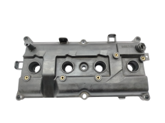 Καπάκι Κεφαλής 13264EN20B Nissan Renault 2.0 16v M4R