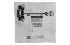 Στοπ Μεντεσέ Πόρτας Πίσω Γνήσιο 824309533R Renault