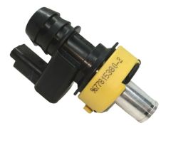 Φλάντζα νερού Γνήσιο Citroen Peugeot 307 C4 1.6 HDI 9677815380 Φλάντζα νερού Γνήσιο Citroen Peugeot 307 C4 1.6 HDI 9677815380