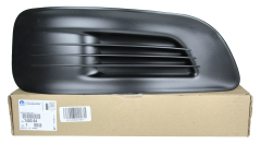 Μάσκα Ψυγείου Εμπρός Δεξιά Γνήσιο Citroen C4 II 745364