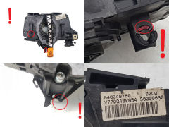 Δακτύλιος αερόσακου V7700432854 7701045279 Renault Clio 2 Lucas 29