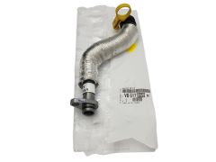 Σωλήνας υπερπλήρωσης αέρα Γνήσιο Citroen Peugeot C4 C5 308 1.6 THP V861706980