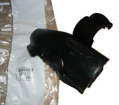 Κάλυμμα Νέο Γνήσιο 5218.11 521811 Citroen C5 C6