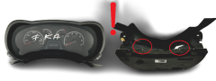 Στροφόμετρο Ford Ka 5550050519 5550050505 55845