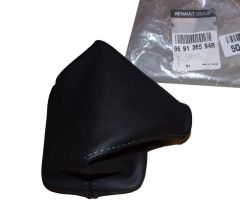 Κάλυμμα Νέο Γνήσιο 969136594R Dacia