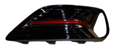 Μάσκα Προφυλακτήρα Δεξιά Νέο Γνήσιο 8201739139 Renault
