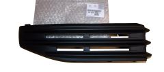 Μάσκα Προφυλακτήρα Δεξιά Νέο Γνήσιο 98085606XT Peugeot 508