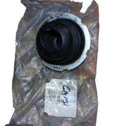 Τερματικό Σούστας Πίσω Νέο Γνήσιο 516649 5166.49 Citroen Peugeot