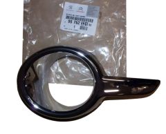 Πλαίσιο Αλογόνου Αριστερή Νέο Γνήσιο 9676233180 Peugeot