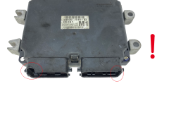 Μονάδα Ελέγχου 33920-51K1 3 E6T90072H5ZE Suzuki Mitsubishi 60056