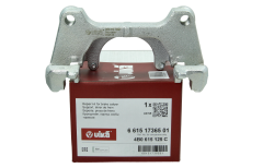 Βάση δαγκάνας φρένων Εμπρός 4B0615125C 66151736501 Audi Seat Vika