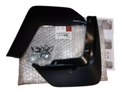 Λασπωτήρες Πίσω Γνήσιο 1606416380 Peugeot