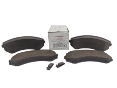 Τακάκια φρένων Νέο Γνήσιο Εμπρός Mitsubishi MZ690347C