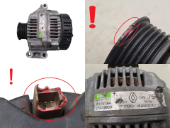 Δυναμό Renault 7700422237 A11VI94 75A Valeo S3