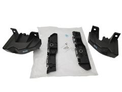 Στήριγμα Προφυλακτήρα Πίσω Γνήσιο Citroen C4 I 741682