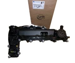 Καπάκι Κεφαλής Γνήσιο 9820991680 Citroen Peugeot