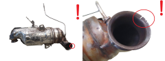 Καταλύτης DPF 9677017380 K638 Peugeot Citroen 1.6 eHDI