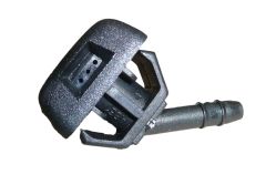 Μπεκ Ψεκαστήρα Νέο Γνήσιο 6438.CS 6438CS Citroen Peugeot