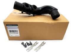 Σωλήνας ψυγείου Γνήσιο Master III Movano NV400 2.3 dCi 7701478542