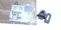 Βάση, Στήριγμα Νέο Γνήσιο 792914 7929.14 Citroen Peugeot