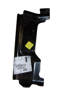 Βάση, Στήριγμα Εμπρός Νέο Γνήσιο 8103K1 8103.K1 Citroen Peugeot