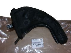 Κάλυμμα Δεξιά Νέο Γνήσιο 9675767680 Peugeot