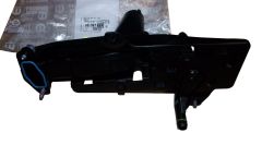 Σωλήνας λαδιού Γνήσιο 9808725280 Citroen Peugeot