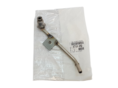 Σωλήνας Egr Citroen Peugeot 1.6 HDI 1714H9 Νέο Γνήσιο
