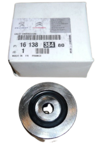 Εντατήρας Ιμάντα Γνήσιο Citroen Peugeot C4 C5 307 806 2.0 hdi 1613838480