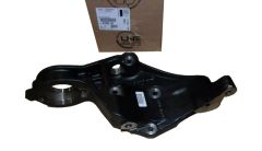 Βάση κινητήρα Γνήσιο 5706L6 5706.L6 Citroen Peugeot