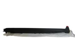 Μπορντούρα μαρσπιέ Δεξιά Γνήσιο 7010X3 9685800877 Citroen Peugeot