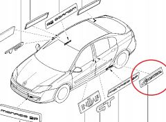 Έμβλημα Γνήσιο Renault Laguna III 990882613R