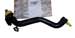 Σωλήνας λαδιού Γνήσιο 9807490480 Peugeot Citroen