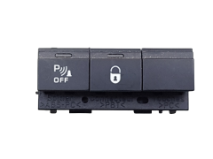 Διακόπτης Κλειδώματος PDC Peugeot 407 96469958XT