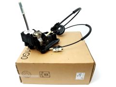 Ντίζα ταχυτήτων Νέο Γνήσιο Peugeot 207 2400JZ 9685232980