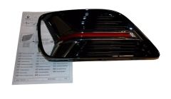 Μάσκα Προφυλακτήρα Αριστερή Γνήσιο 8201739139 Renault