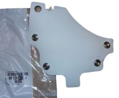 Κάλυμμα Νέο Γνήσιο 9812447280 Citroen Peugeot