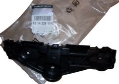 Στήριγμα Προφυλακτήρα Νέο Γνήσιο 631422910R Dacia