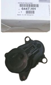 Μοτέρ Κλαπέτου Καλοριφέρ Γνήσιο Citroen Peugeot C4 C5 Xsara 607 6447HH