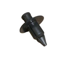 Κλιπ Στερέωσης Mocująca Podszybie Νέο Γνήσιο 6822.P8 6822P8 Citroen C1