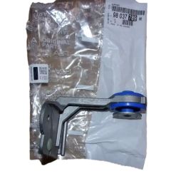 Βάση, Στήριγμα Κάτω Νέο Γνήσιο 9803778980 Citroen Peugeot