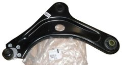 Ψαλίδι Αριστερά Νέο Γνήσιο 9845235580 Citroen Peugeot
