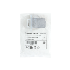Αντίσταση Ανεμιστήρα Νέο Γνήσιο 2722670T03 Nissan