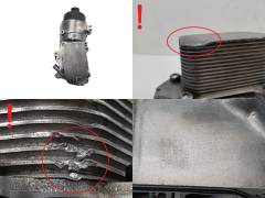 Περίβλημα Φίλτρου Λαδιού Chłodnica 9687911280 1103K0 1.6 TDCI 1.6 D Ford Volvo