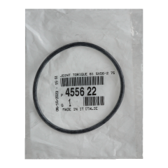 Παρέμβυσμα, στεγανωτικό Γνήσιο 4556.22 455622 Citroen Peugeot