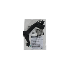 Σωλήνας λαδιού Γνήσιο 1502000Q0C 150A12228R Renault Nissan