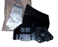 Στήριγμα Προφυλακτήρα Πίσω Γνήσιο 269512590R Dacia